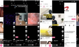 日b视频网站,热门内容、用户互动与行业趋势深度解析