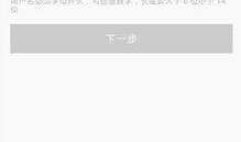 91直播怎么注册账号,轻松开启直播互动之旅