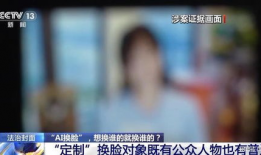 黄色视频在哪里看,揭秘网络暗流涌动的秘密世界