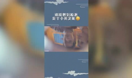 小黄文视频,小黄文视频背后的故事与启示